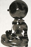 Seated Boy I - Painting (indian ink) by Dan Wirén.